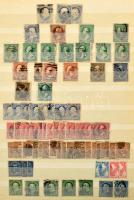 USA rendezetlen, de nagyon sok bélyeg 4 db A4-es berakóban