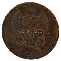 Orosz Birodalom 1815(?)EM-HM 2k Cu T:F Russian Empire 1815(?)EM-HM 2 Kopeks Cu C:F C#118