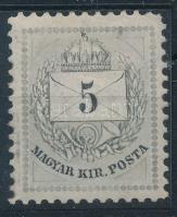 1874 Színesszámú 5kr próbanyomat 11 1/2 fogazással, szürkés színárnyalatban (Zárday)