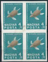 1969 Földtani intézet 4Ft vágott 4-es tömb fekete színnyomat nélkül (160.000) (sérült gumi és sérült képoldal / damaged gum and front)