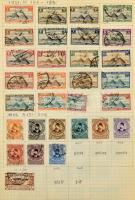 Egyiptom gyűjtemény, néhány száz bélyeg a kezdetektől a 90-es évekig előrajzolt füzetben + megkezdet...