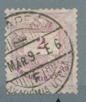 1881 2kr II. típus, a "posta" szó alatt látványos vésésjavítás, nagyon ritka! Aranyérmes kiállítási anyagból. (ex Orbán, ex Sebestyén)