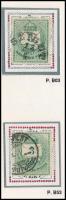 1874 2 x 3kr durva gyöngy javítással. Aranyérmes kiállítási anyagból. (ex Orbán, ex Sebestyén)