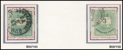 1874 2 x 3kr durva gyöngy javítással. Aranyérmes kiállítási anyagból. (ex Orbán, ex Sebestyén)