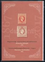 2017 Magyarország-Ausztria közös bélyegkibocsátás emléklap a két ország blokkjaival, bontatlan csomagolásban