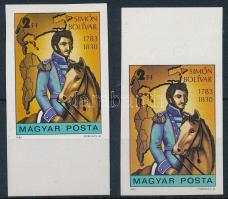 1983 2 db Simon Bolívar ívszéli vágott bélyeg