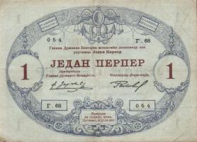 Montenegro 1914. 1P T:II