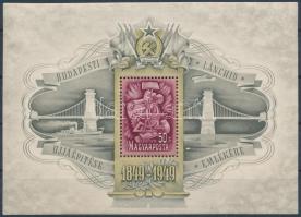 1949 Lánchíd III. blokk (110.000) (apró ráncok / minor creases)
