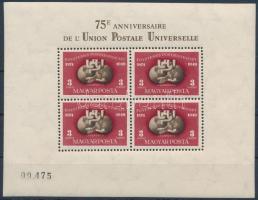 1950 UPU fogazott blokk, luxus minőség (180.000)