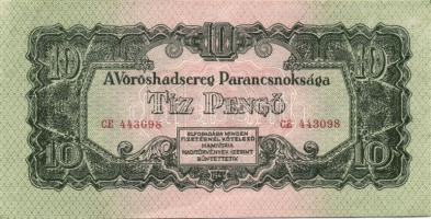 1944. "V.H." 1P (1x), 5P (2x), 10P (3x) egymásutáni sorszámmal T:II+,III