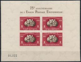 1950 UPU vágott blokk, nagyon enyhe ránc (180.000)