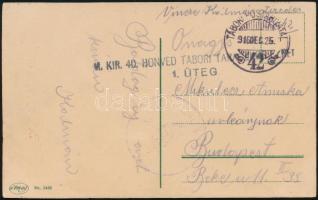 1916, 1916