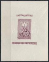 1951 Lila vágott blokk (450.000) (2 apró ránc / 2 small creases)