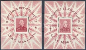 1934 2 db LEHE blokk erős színeltéréssel, az erősen festékezett blokkon szinelfolyások, RITKA!! (80.000+++)