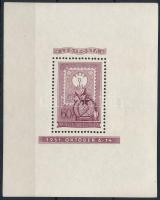 1951 Lila blokk (450.000) (apró ránc, folt / small crease, gum disturbance)