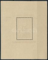 1951 Lila blokk (450.000) (apró ránc, folt / small crease, gum disturbance)