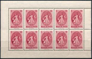 1949 Puskin kisív bal oldalon fogazatlan ívszél (100.000) (kis saroktörés / small corner fold)