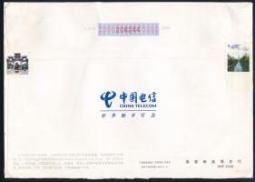 Kínai Népköztársaság 2008 People's Republic of China 2008