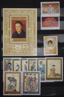 Gyűjteményrészek, maradékok, többletek, főleg postatiszta régebbi és modern anyag berakókban, boríté...