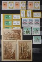 Gyűjteményrészek, maradékok, többletek, főleg postatiszta régebbi és modern anyag berakókban, boríté...