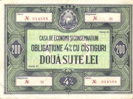 Románia DN "Országos Takarékpénztár (C.E.C.) 4%-os kötvénye 200L-ről (5x)
