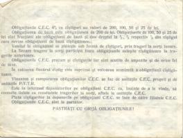 Románia DN "Országos Takarékpénztár (C.E.C.) 4%-os kötvénye 200L-ről (5x)