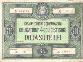 Románia DN "Országos Takarékpénztár (C.E.C.) 4%-os kötvénye 200L-ről (5x)