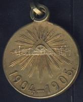 Oroszország 1904-1905. Katonai emlékérem T:2