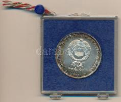 1974. 100Ft Ag "25 éves a KGST" eredeti, plombált "Magyar Nemzeti Bank" tokban T...