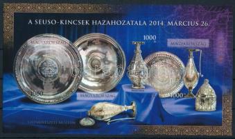 2014 Seuso-kincs (I.) vágott blokk piros sorszámmal (13.000)