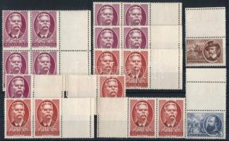 1951/1952 Gorkij és Szabadságharcosok 11 db üresmezős bélyeg, közte párok és 1 négyestömb