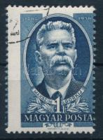 1951 Maxim Gorkij 1Ft látványosan elfogazva