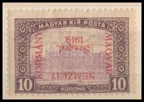 Szeged 1919 Parlament 10K fordított felülnyomással, Bodor vizsgálójellel (150.000)