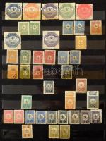 Törökország szép gyűjtemény a klasszikusoktól 2001-ig 16 lapos nagy Philux berakóban