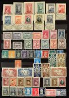 Törökország szép gyűjtemény a klasszikusoktól 2001-ig 16 lapos nagy Philux berakóban