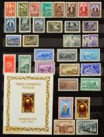 Törökország szép gyűjtemény a klasszikusoktól 2001-ig 16 lapos nagy Philux berakóban