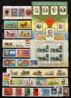 Törökország szép gyűjtemény a klasszikusoktól 2001-ig 16 lapos nagy Philux berakóban