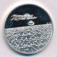 1993. 500Ft Ag "Expo 96" T:PP ujjlenyomat
Adamo EM131