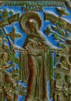 Ikon - Minden fájdalmasok öröme. Részben zománcozott bronz, orosz, cca 1900, 12x8 cm