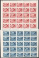 1951 J.V. Sztálin sor hajtott teljes 50-es ívben (10.000)