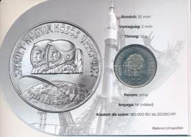 2025. "45 éves a magyar űrrepülés" karton díszlap, benne 1980. 100Ft Ni "Szovjet-magy...