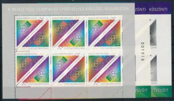 1995 Olympiafila kisív + 2 db feketenyomat kisív: sorszámmal illetve sorszám nélkül (17.000)