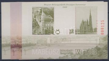 2008 WIPA 5 db-os emlékív garnitúra (23.500)