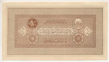 Afganisztán DN (1926-1928) 10A T:F apró beszakadás, egyébként szép papír Afghanistan ND (1926-1928) 10 Afghanis C:F small tear, but fine paper Krause P#8