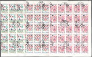 1979 Nemzetközi gyermekév sorozat teljes ívekben, benne "törött székláb" lemezhiba