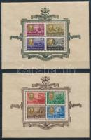 1947 Nagyon jó minőségű Roosevelt blokkpár (60.000)