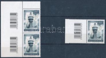 2013 Idegenforgalom IV. ívszéli vonalkódos bélyeg + ívszéli vonalkódos pár 12-es fogazású utánnyomás, ezt a változatos a katalógus nem említi