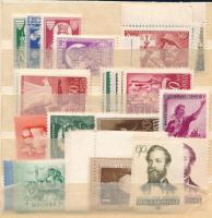 1930-1954 11 db sor ill. önálló kiadás (17.900)