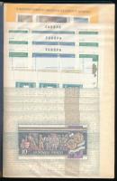 120 db blokk az 1970-es évekből