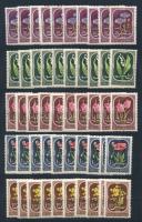 1951 Virág (II.) 10 db sor (20.000)